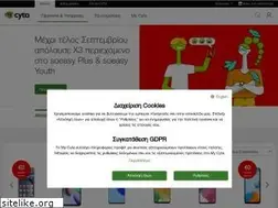 Sites similar to cytamobile-vodafone.com