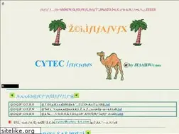 Sites similar to cytec-kit.com