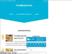 Sites similar to cytisim.ru