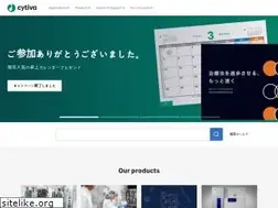 Sites similar to cytivalifesciences.co.jp