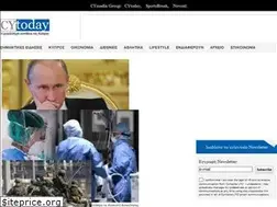 Sites similar to cytoday.eu