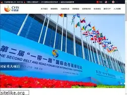 Sites similar to cyts.com