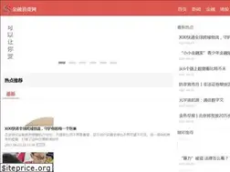 Sites similar to cyts910.com