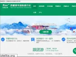 Sites similar to cytsxizang.com