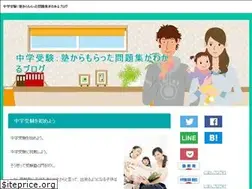 Sites similar to cyu-jyu.net