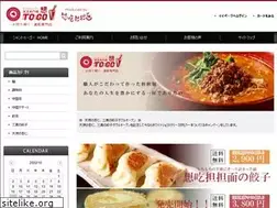 Sites similar to cyu-kadekirei.com