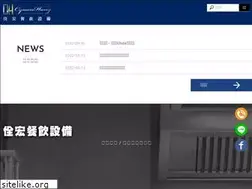 Sites similar to cyuanhong.com