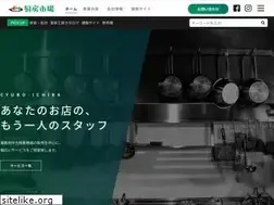 Sites similar to cyubo-ichiba.com