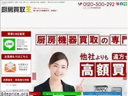 Sites similar to cyubo-king.com