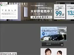 Sites similar to cyubujuki.com