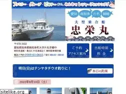 Sites similar to cyueimaru.com