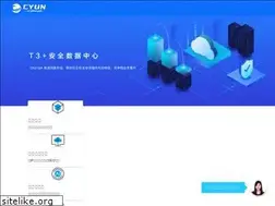 Sites similar to cyun.net