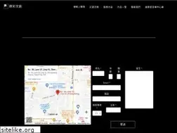 Sites similar to cyuncai.com