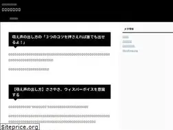 Sites similar to cyuraseika.com