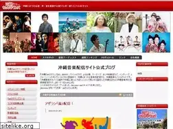 Sites similar to cyurasounds.com
