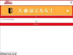 Sites similar to cyurasounds.net
