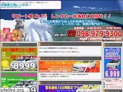 Sites similar to cyuraumi.net