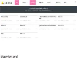 Sites similar to cyvvv.com