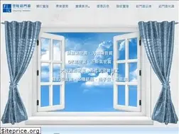 Sites similar to cywe.com.tw
