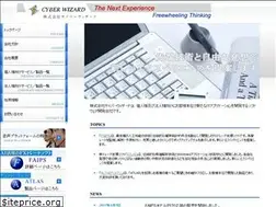 Sites similar to cywiz.co.jp