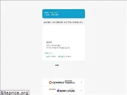 Sites similar to cyworld.com