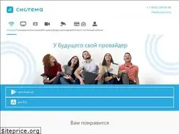Sites similar to cyxym.net
