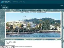 Sites similar to cyxymu.livejournal.com