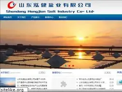 Sites similar to cyyhjy.com
