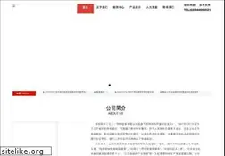 Sites similar to cyyyyz.com