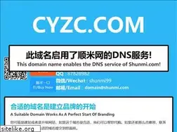 Sites similar to cyzc.com