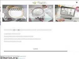 Sites similar to cz-cafe.com