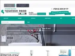Sites similar to cz-dvor.ru