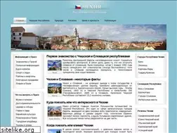 Sites similar to cz-guide.ru