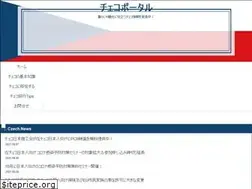 Sites similar to cz-portal.com