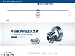 Sites similar to cz-tn.cn