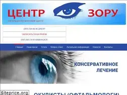 Sites similar to cz.dp.ua