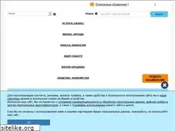 Sites similar to cz4ru.com