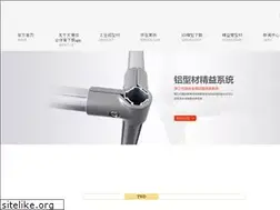 Sites similar to cz800.net