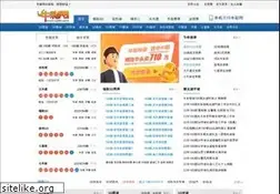Sites similar to cz89.com