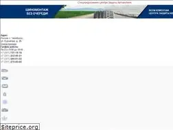 Sites similar to cza74.com