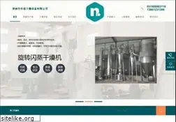 Sites similar to czaag.cn