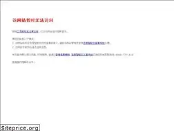 Sites similar to czacd.com