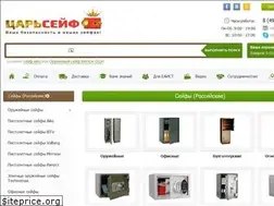 Sites similar to czarsafe.ru