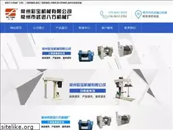 Sites similar to czbafang.cn