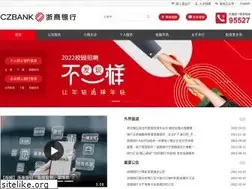 czbank.com
