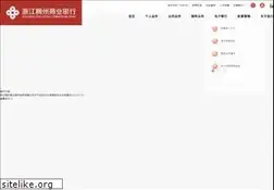 Sites similar to czcb.com.cn