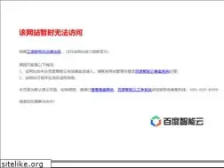 Sites similar to czchgs.com