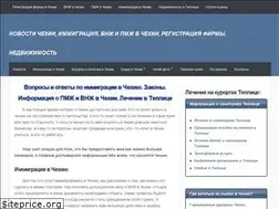 Sites similar to czclub.ru