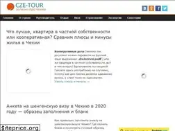 Sites similar to cze-tour.com