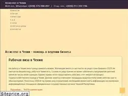 Sites similar to czech-consult.ru